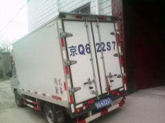 個(gè)人搬家我個(gè)人的車。-北京房山區(qū)長(zhǎng)陽(yáng)搬家服務(wù)